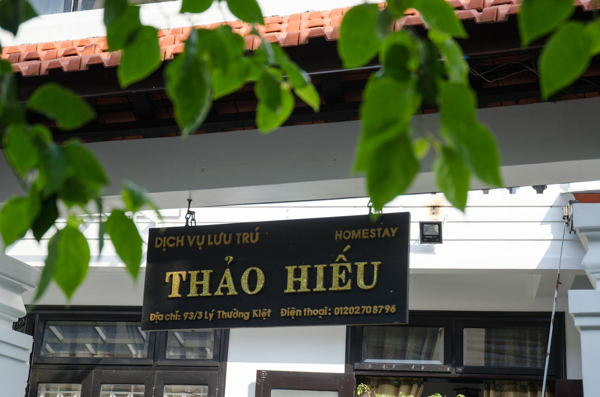 Thao Hieu Homestay Хой Ан Екстериор снимка